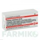 ПЛАТИНУМ МЕТАЛІКУМ (PLATINUM METALLICUM) LM XII глобули 5 г - Гомеопатія DHU