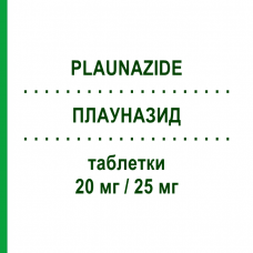 ПЛАУНАЗИД (PLAUNAZIDE) 20 мг/25 мг таблетки 28 шт - Олмесартан, Диуретик MENARINI