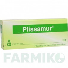 ПЛИССАМУР (PLISSAMUR) драже 20 шт - Плоды конского каштана ARDEYPHARM