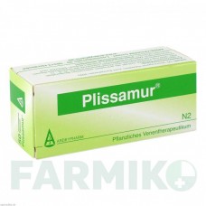 ПЛИССАМУР (PLISSAMUR) драже 50 шт - Плоды конского каштана ARDEYPHARM