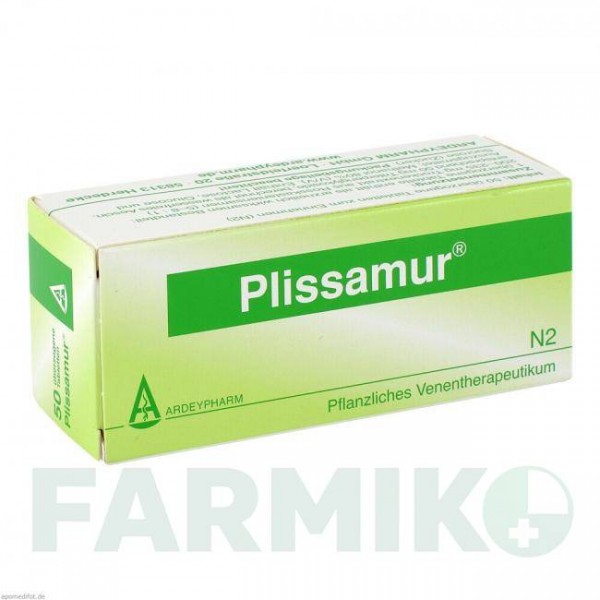 ПЛИССАМУР (PLISSAMUR) драже 50 шт - Плоды конского каштана ARDEYPHARM
