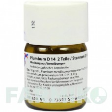 ПЛЮМБУМ (PLUMBUM) D 14 тритурація 50 г - Гомеопатія WELEDA