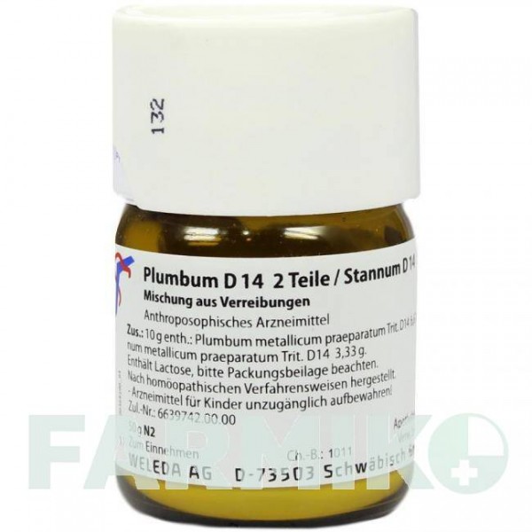 ПЛЮМБУМ (PLUMBUM) D 14 тритурация 50 г - Гомеопатия WELEDA