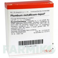 ПЛЮМБУМ МЕТАЛЛИКУМ (PLUMBUM METALLICUM) ампулы 10 шт - Гомеопатия BIOLOGISCHE HEILMITTEL HEEL