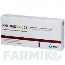 ПНЕВМОВАКС (PNEUMOVAX) раствор 0,5 мл - Пневмококковый антиген ORIFARM