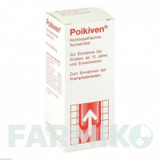 ПОЙКИВЕН (POIKIVEN) капли 50 мл - Гомеопатия COMBUSTIN