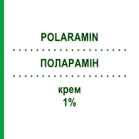 ПОЛАРАМІН (POLARAMIN) 1% крем 25 г - Активні речовини BAYER