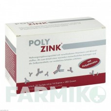 ПОЛИЦИНК (POLYZINK) саше 20 шт - Активные вещества SYMBIOPHARM