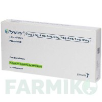 ПОНВОРИ (PONVORY) таблетки 14 шт - Понесимод JANSSEN CILAG