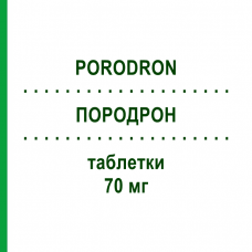 ПОРОДРОН (PORODRON) 70 мг таблетки 4 шт - Алендроновая кислота DYMALIFE PHARMACEUTICAL