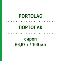 ПОРТОЛАК (PORTOLAC) 66,67 г/100 мл сироп 200 мл - Лактитол ANGELINI
