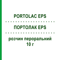ПОРТОЛАК EPS (PORTOLAC EPS) 10 г розчин пероральний 20 шт - Лактитол ANGELINI