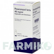 ПОСАКОНАЗОЛ (POSACONAZOL) 40 мг/мл суспензія 105 мл - Позаконазол BETAPHARM
