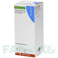 ПОСАКОНАЗОЛ (POSACONAZOL) 40 мг/мл суспензія 105 мл - Позаконазол GLENMARK