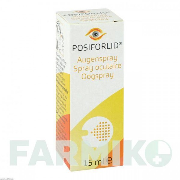 ПОСИФОРЛИД (POSIFORLID) спрей 15 мл - Активные вещества URSAPHARM