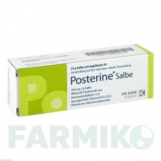 ПОСТЕРИН (POSTERINE) мазь 25 г - Листья с корой гамамелиса DR.KADE