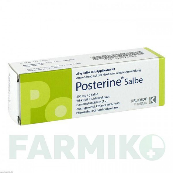 ПОСТЕРИН (POSTERINE) мазь 25 г - Листья с корой гамамелиса DR.KADE