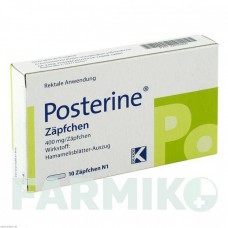 ПОСТЕРИН (POSTERINE) суппозитории 10 шт - Листья с корой гамамелиса DR.KADE