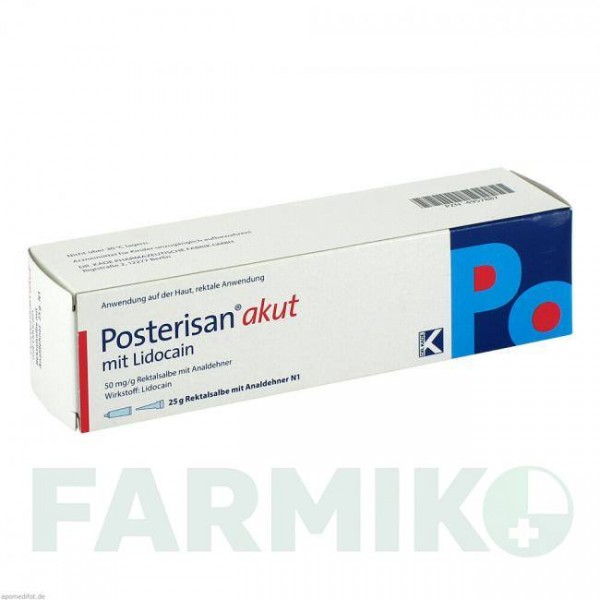 ПОСТЕРИЗАН (POSTERISAN) мазь 25 г - Лидокаин DR.KADE