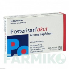 ПОСТЕРИЗАН (POSTERISAN) суппозитории 10 шт - Лидокаин DR.KADE