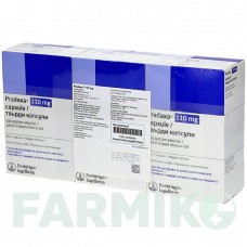 ПРАДАКСА (PRADAXA) 110 мг капсулы 3x60 шт - Дабигатран этексилат ABACUS MEDICINE