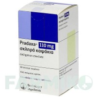 ПРАДАКСА (PRADAXA) 110 мг капсулы 60 шт - Дабигатран этексилат ACA MULLER-ADAG PHARMA