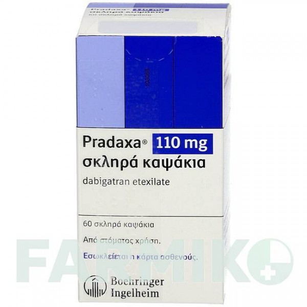 ПРАДАКСА (PRADAXA) 110 мг капсулы 60 шт - Дабигатран этексилат AXICORP PHARMA