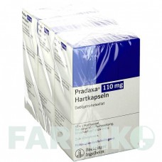 ПРАДАКСА (PRADAXA) 110 мг капсулы 180 шт - Дабигатран этексилат BOEHRINGER INGELHEIM