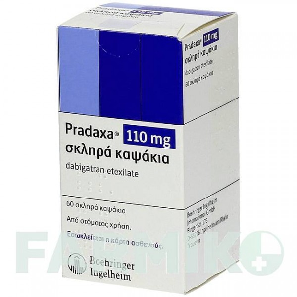 ПРАДАКСА (PRADAXA) 110 мг капсулы 60 шт - Дабигатран этексилат CC PHARMA