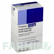 ПРАДАКСА (PRADAXA) 110 мг капсулы 60 шт - Дабигатран этексилат EMRA-MED