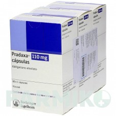 ПРАДАКСА (PRADAXA) 110 мг капсулы 180 шт - Дабигатран этексилат EMRA-MED