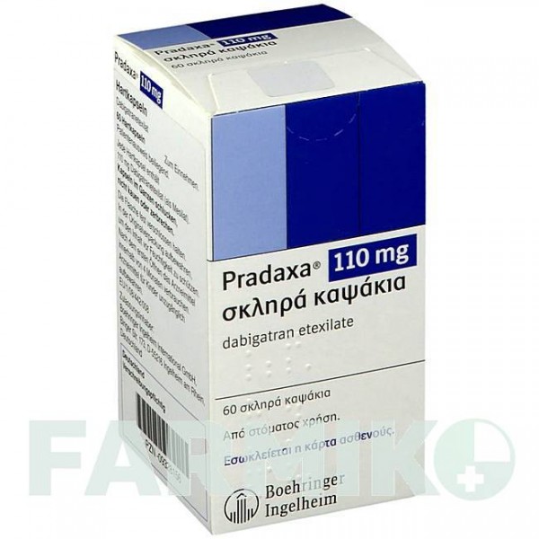ПРАДАКСА (PRADAXA) 110 мг капсулы 60 шт - Дабигатран этексилат KOHLPHARMA