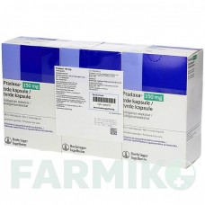 ПРАДАКСА (PRADAXA) 150 мг капсулы 60 шт - Дабигатран этексилат ABACUS MEDICINE