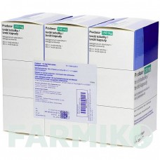 ПРАДАКСА (PRADAXA) 150 мг капсули 180 шт - Дабігатран етексилат AXICORP PHARMA