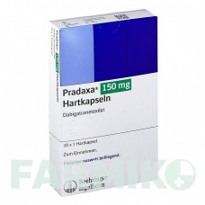 ПРАДАКСА (PRADAXA) 150 мг капсулы 10 шт - Дабигатран этексилат BOEHRINGER INGELHEIM
