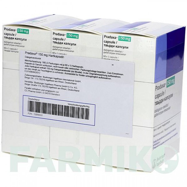 ПРАДАКСА (PRADAXA) 150 мг капсулы 180 шт - Дабигатран этексилат CC PHARMA