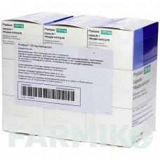 ПРАДАКСА (PRADAXA) 150 мг капсули 180 шт - Дабігатран етексилат DOCPHARM