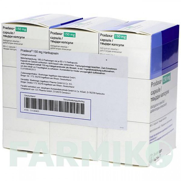 ПРАДАКСА (PRADAXA) 150 мг капсули 180 шт - Дабігатран етексилат DOCPHARM