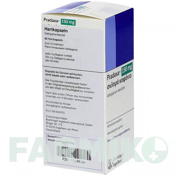 ПРАДАКСА (PRADAXA) 150 мг капсулы 60 шт - Дабигатран этексилат KOHLPHARMA