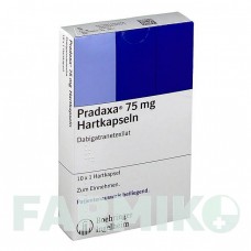 ПРАДАКСА (PRADAXA) 75 мг капсулы 10 шт - Дабигатран этексилат BOEHRINGER INGELHEIM