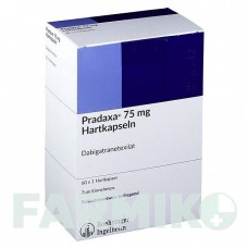 ПРАДАКСА (PRADAXA) 75 мг капсулы 60 шт - Дабигатран этексилат ORIGINALIS