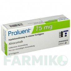 ПРАЛУЕНТ (PRALUENT) 75 мг розчин 2x1 мл - Алірокумаб SANOFI
