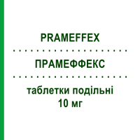 ПРАМЕФФЕКС (PRAMEFFEX) 10 мг таблетки подільні 28 шт - Есциталопрам NEURAXPHARM