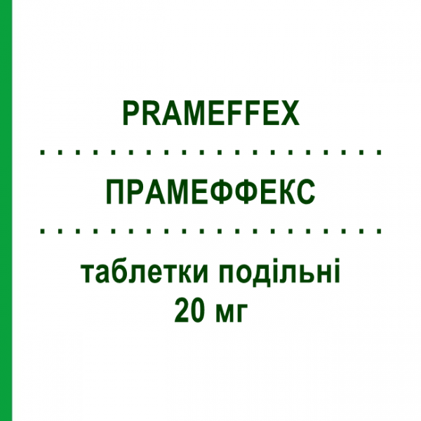 ПРАМЕФФЕКС (PRAMEFFEX) 20 мг таблетки подільні 28 шт - Есциталопрам NEURAXPHARM
