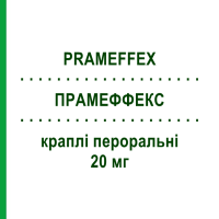 ПРАМЕФФЕКС (PRAMEFFEX) 20 мг краплі пероральні 15 мл - Есциталопрам NEURAXPHARM