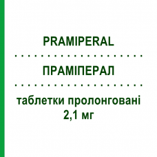 ПРАМИПЕРАЛ (PRAMIPERAL) 2,1 мг таблетки пролонгированные 30 шт - Прамипексол RALPHARMA