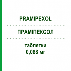 ПРАМІПЕКСОЛ (PRAMIPEXOL) 0,088 мг таблетки 30 шт - Праміпексол STADAPHARM