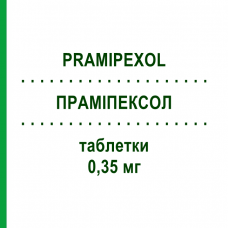 ПРАМІПЕКСОЛ (PRAMIPEXOL) 0,35 мг таблетки 30 шт - Праміпексол STADAPHARM