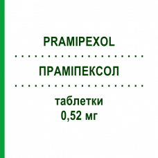 ПРАМІПЕКСОЛ (PRAMIPEXOL) 0,52 мг таблетки 100 шт - Праміпексол STADAPHARM