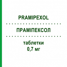 ПРАМИПЕКСОЛ (PRAMIPEXOL) 0,7 мг таблетки 100 шт - Прамипексол VIATRIS